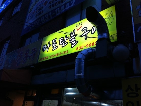 서브1