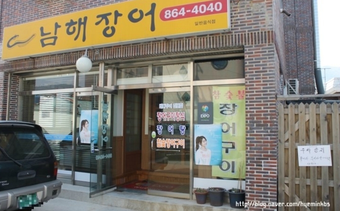 place_img