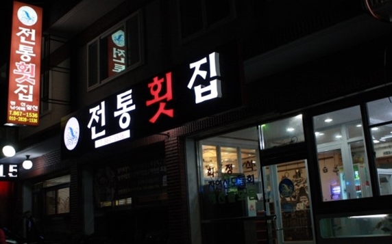 place_img