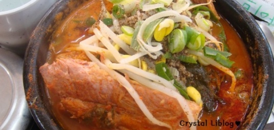 돈맛골