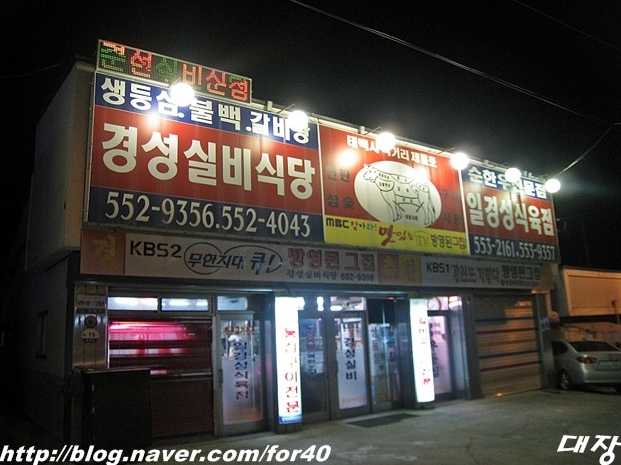 place_img