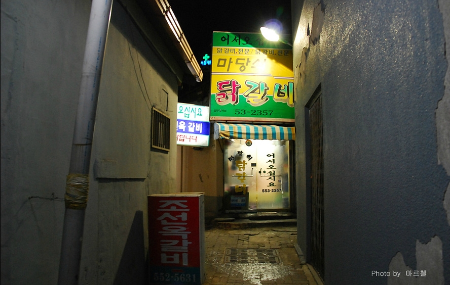 place_img