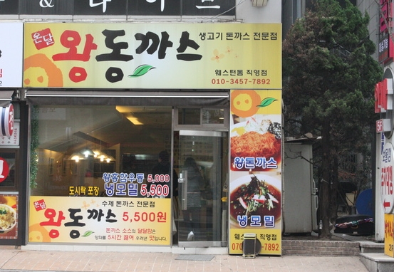 place_img