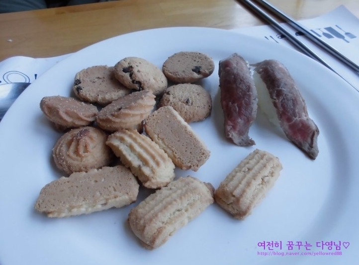 서브2