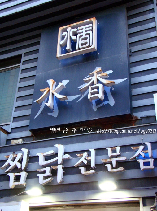 메인 이미지