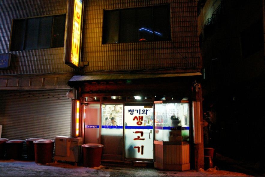 place_img