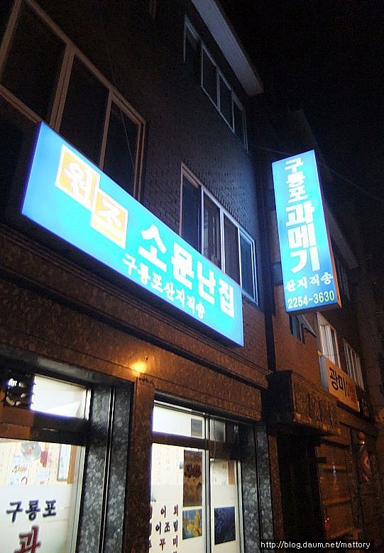 서브2
