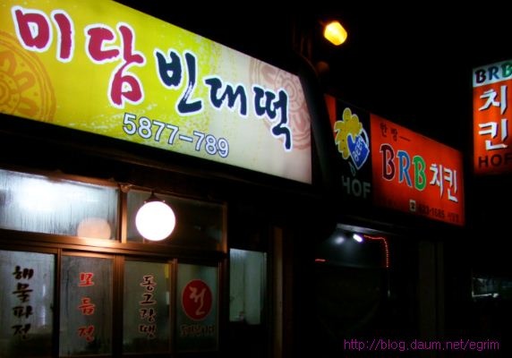 place_img