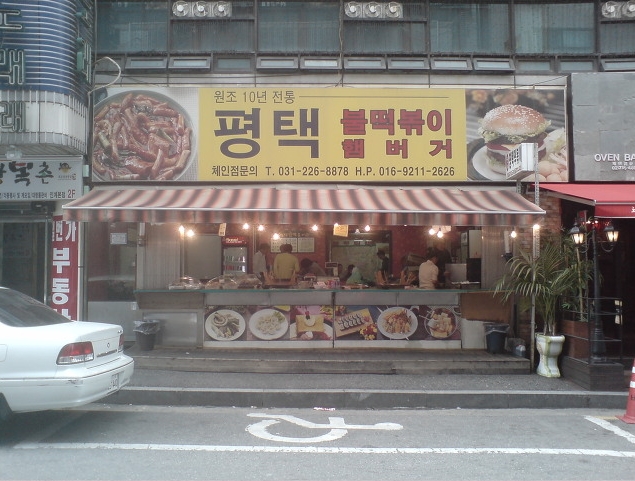 메인 이미지