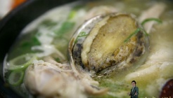 전복만세 매장 이미지