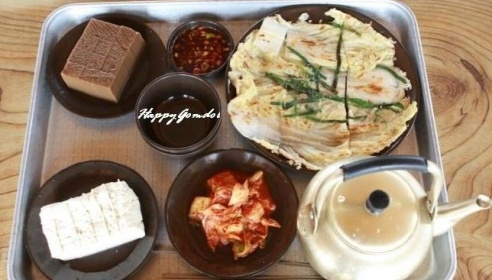 삼강주막마을 매장 이미지