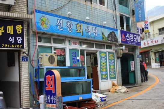 place_img