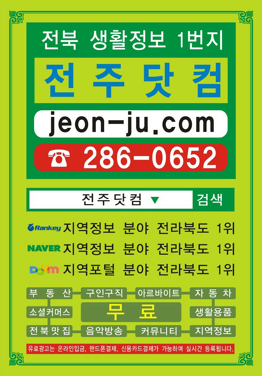 메인 이미지