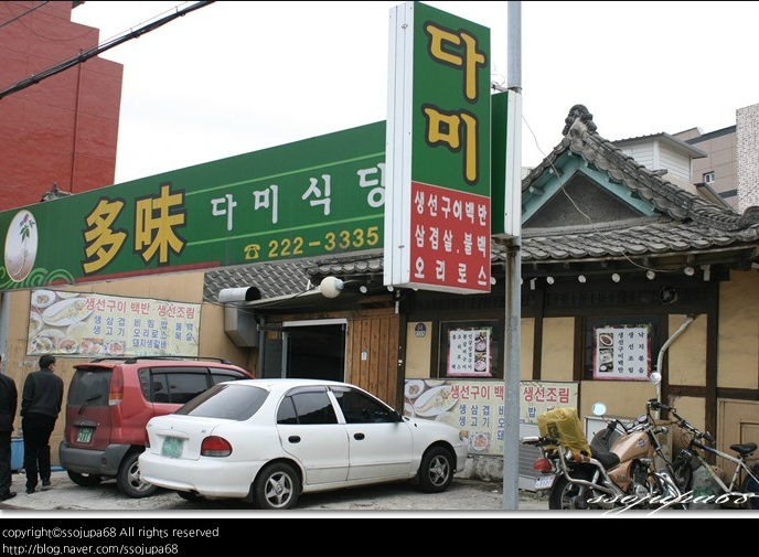 서브1