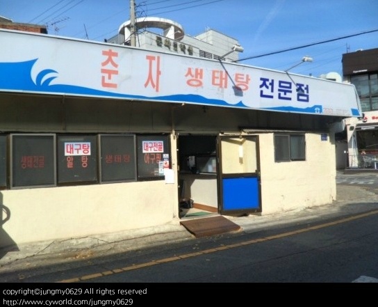 서브1