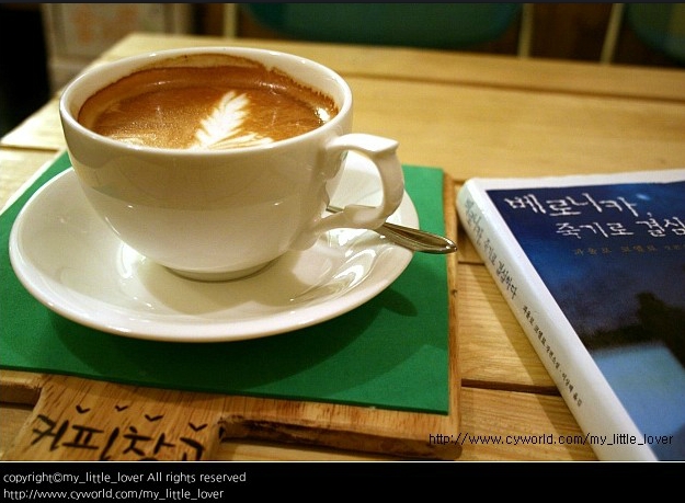 서브2