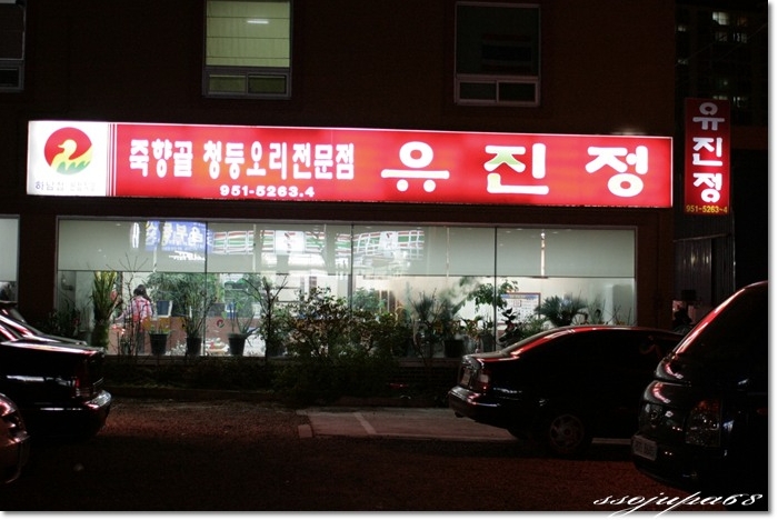 place_img