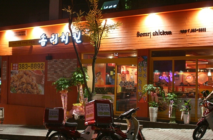 place_img