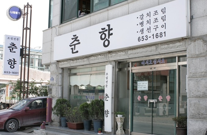 place_img