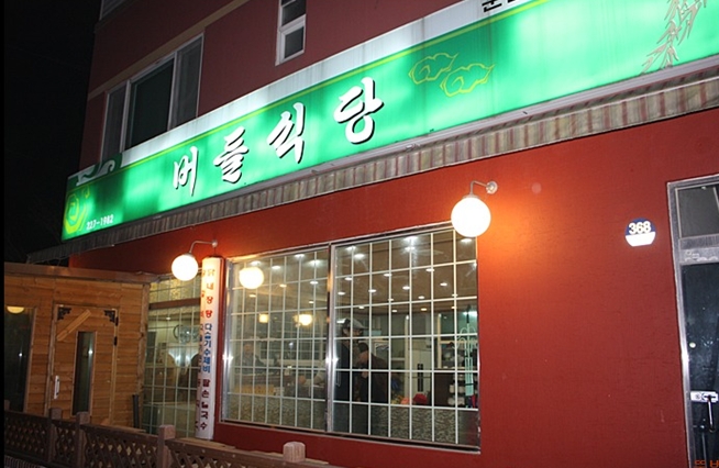 place_img