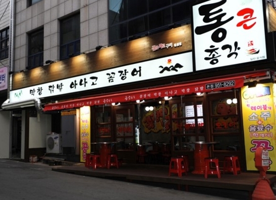 place_img