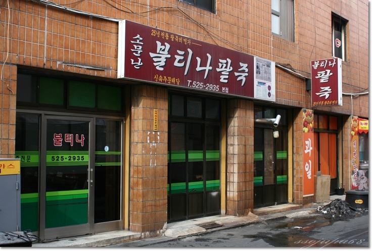 place_img