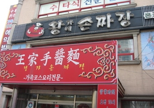 place_img