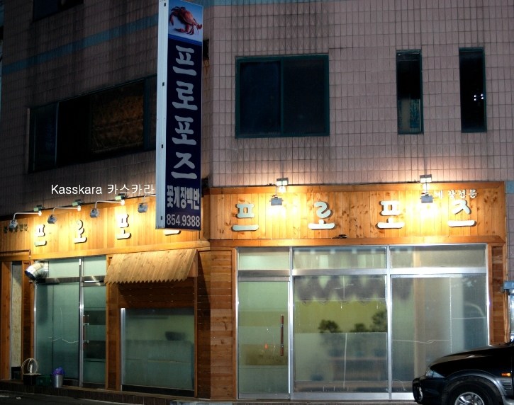 서브1