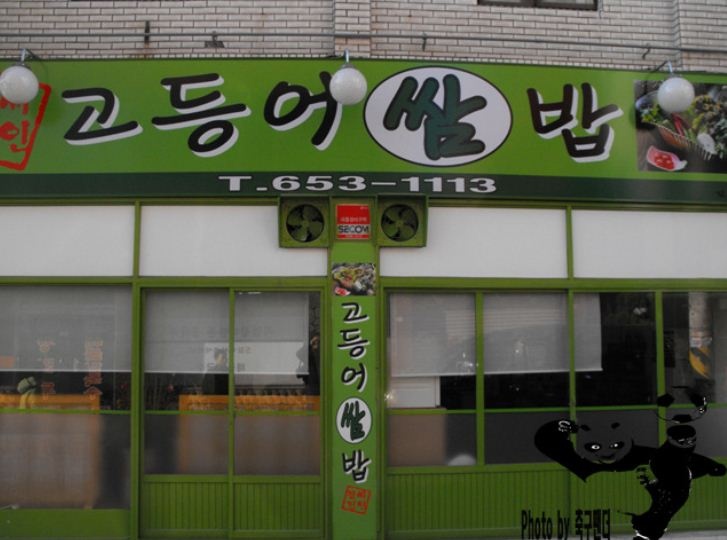 place_img