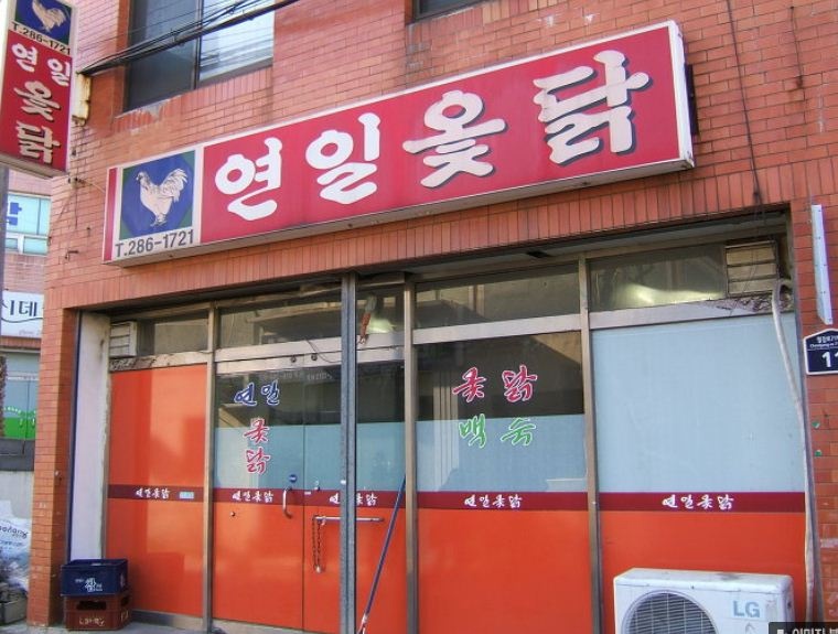 place_img
