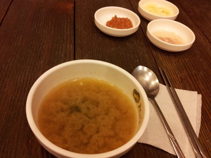 서브1