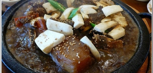 석암돌솥밥