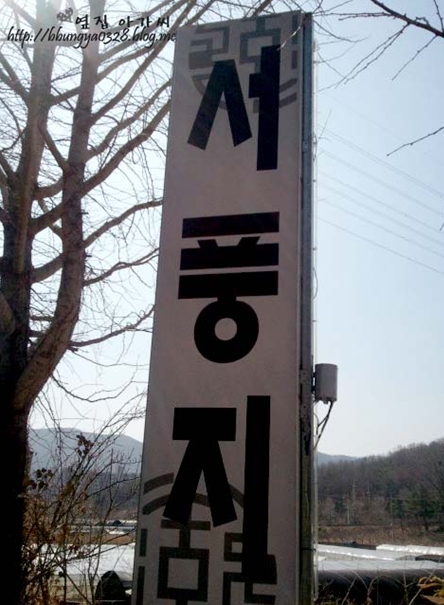 place_img