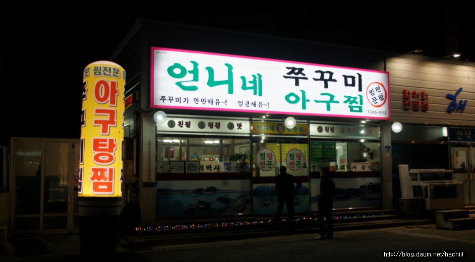 서브1