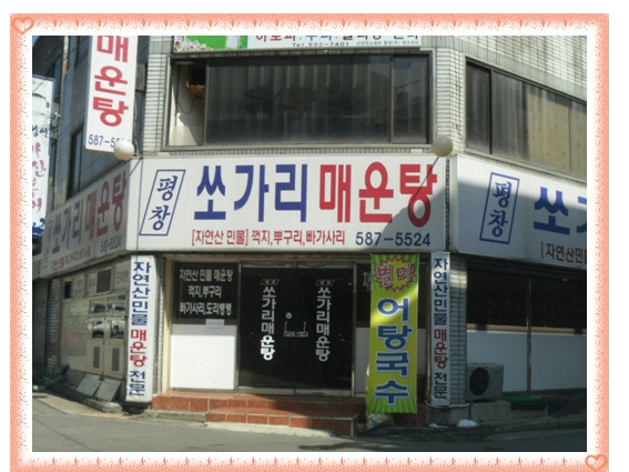 place_img