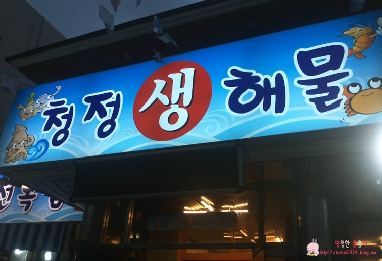 place_img