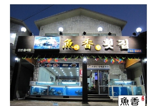 place_img