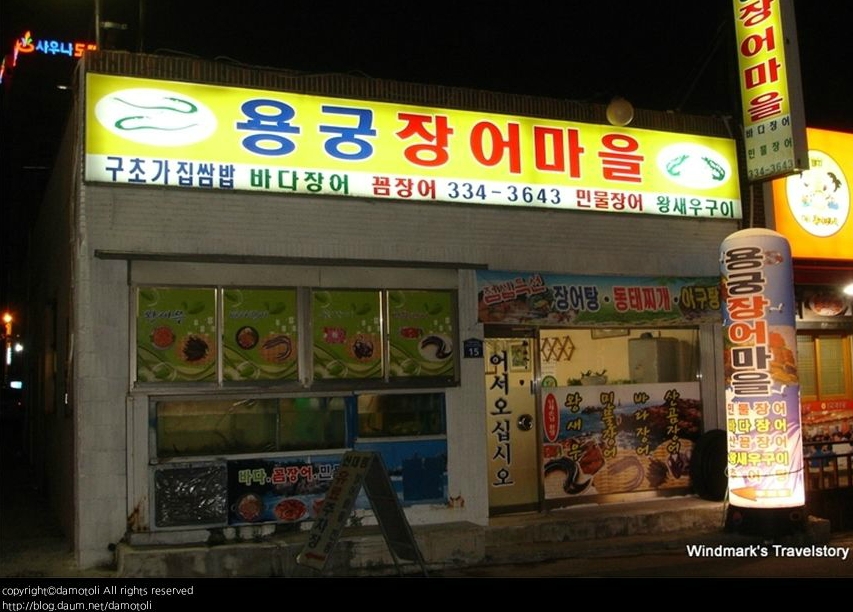 place_img