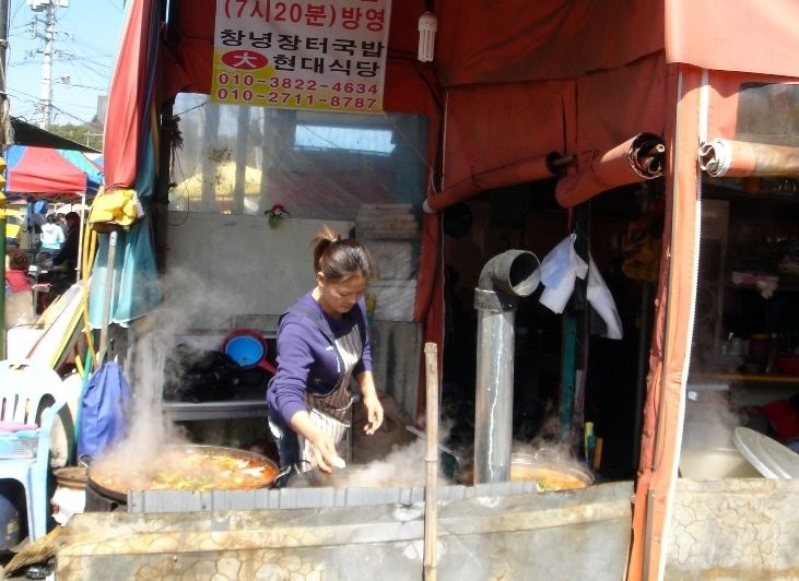 mijeung2969님의 네이버블로그
