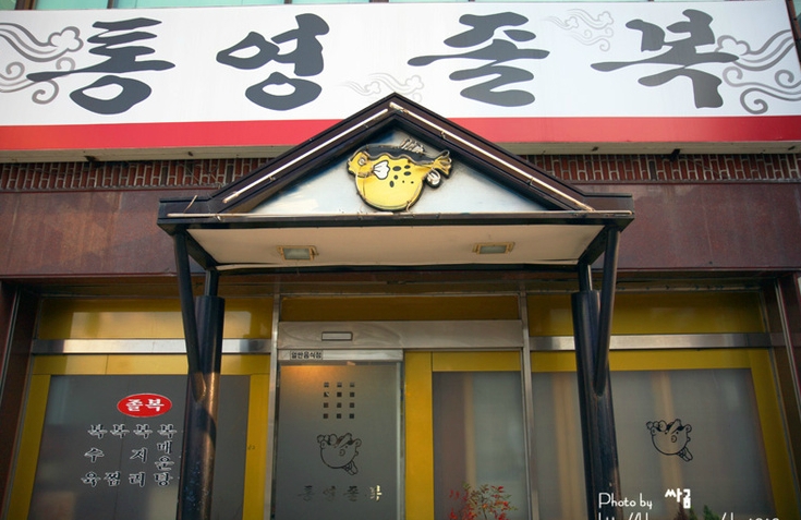 place_img