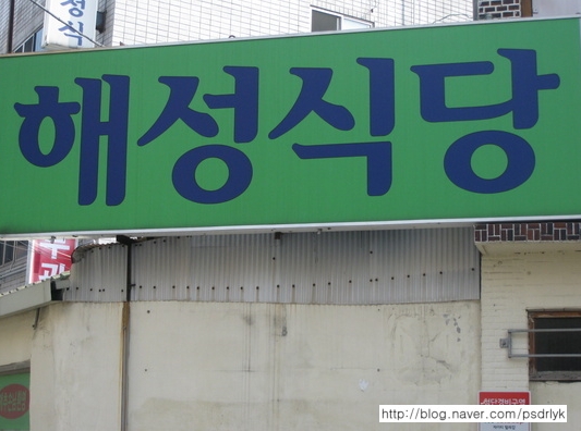 place_img
