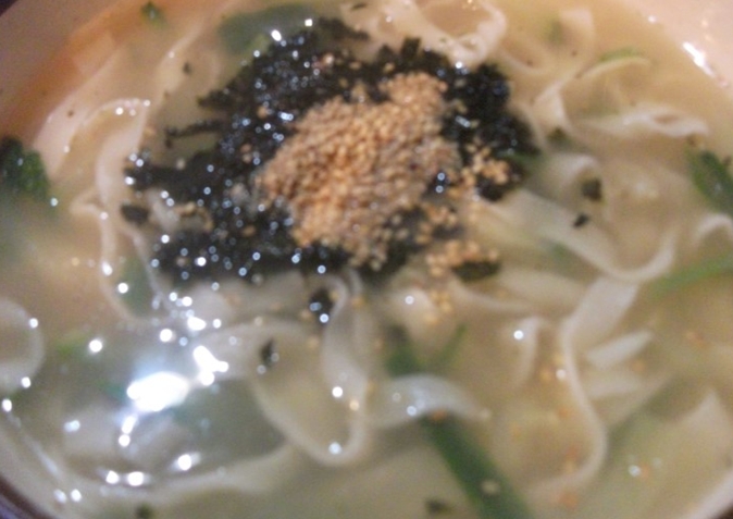 서브2
