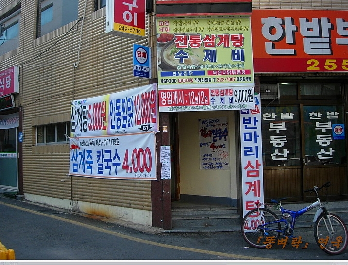 place_img