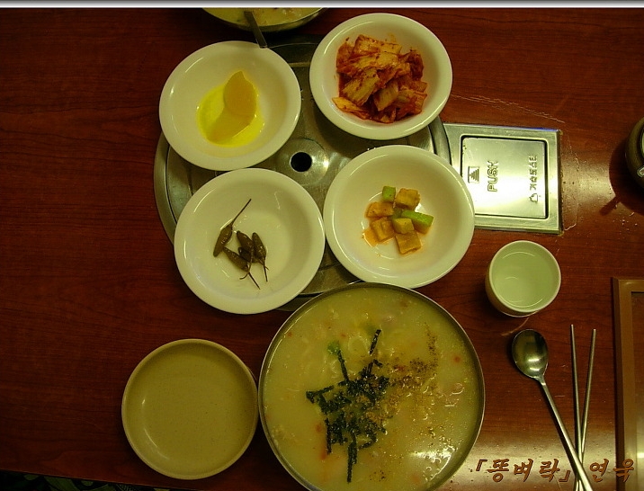 서브2