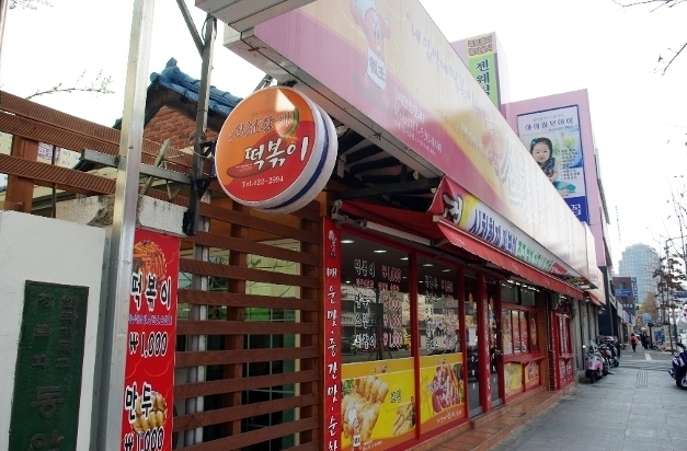 place_img