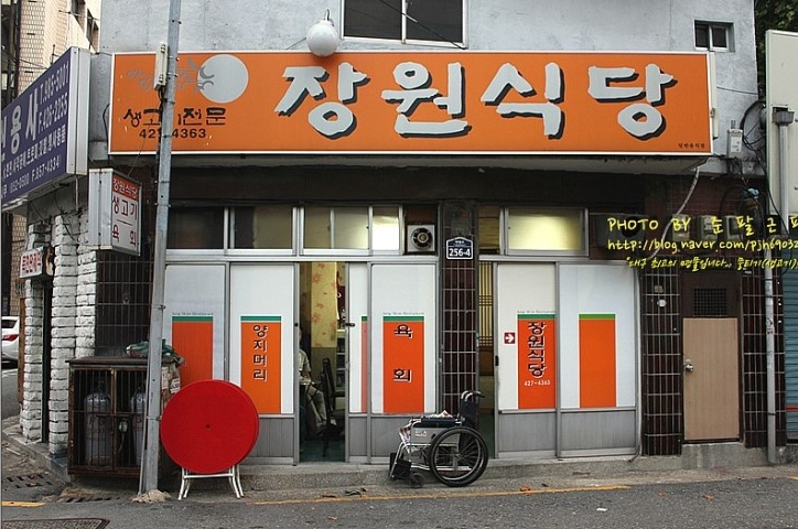place_img