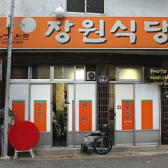 place_img
