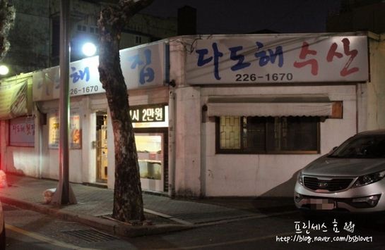 place_img