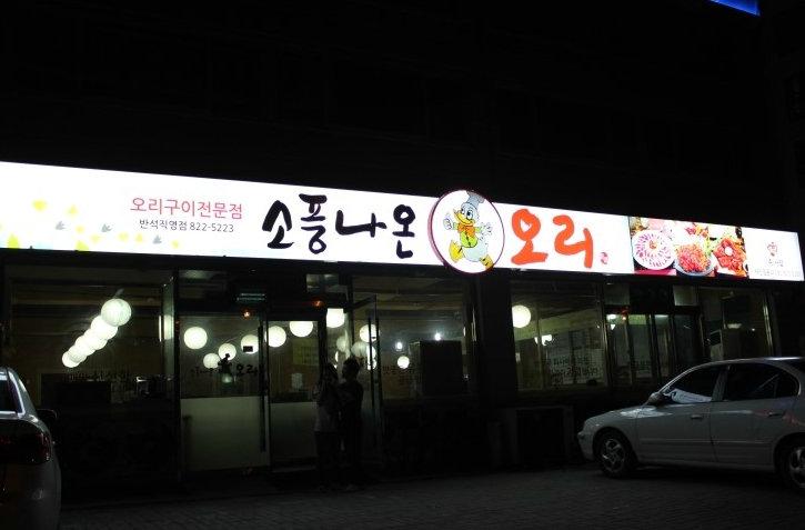 서브1