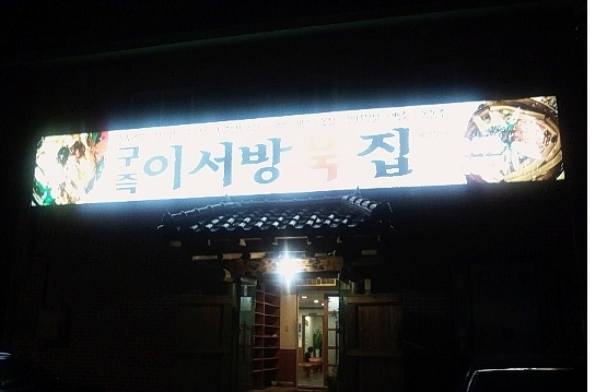 place_img